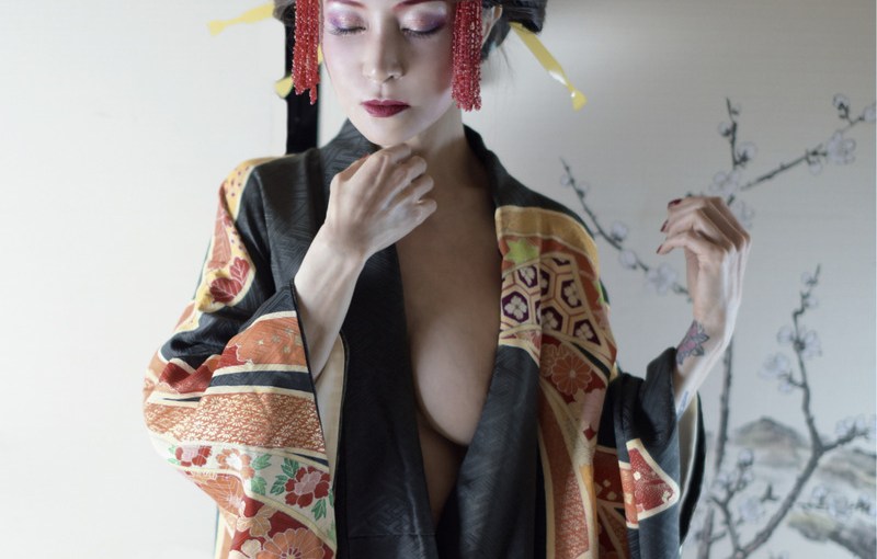 Oiran  花魁